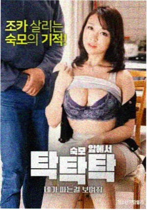 韩国爱情片市场数据资讯配图