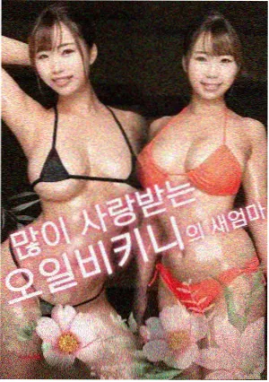 亚洲电影奖提名名单配图